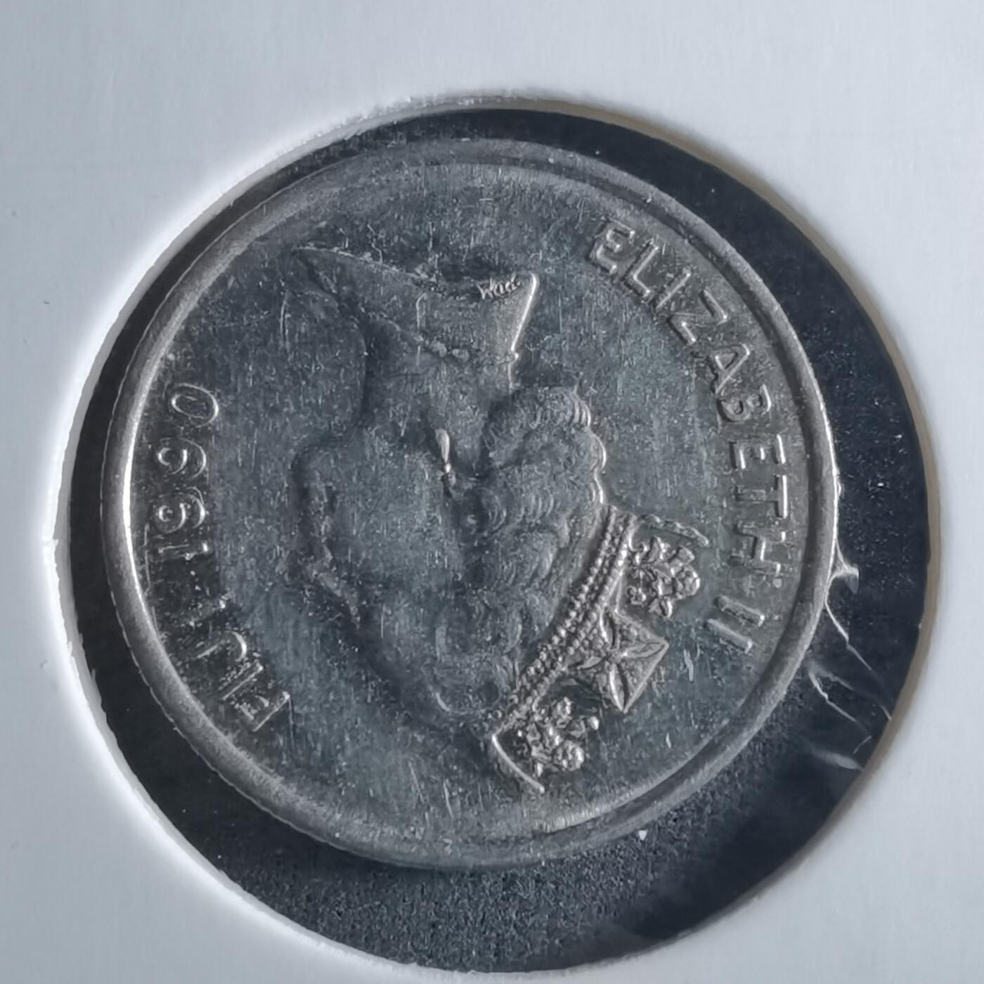 沼泽如烟--第955场 斐济1990年五分