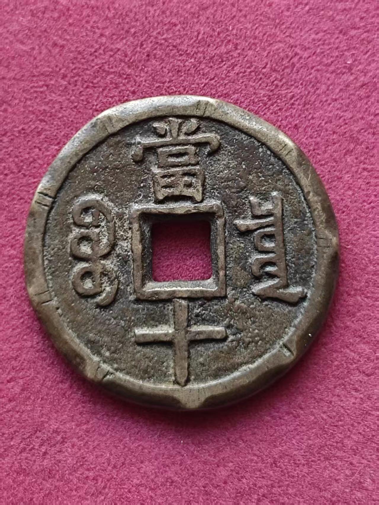 小英开心拍第332期