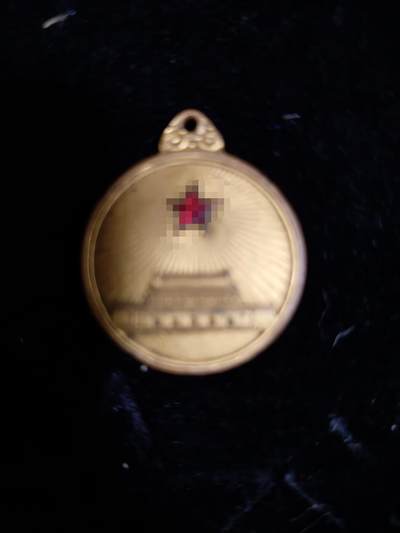 勋章杂货 - 铜章保老保真，可私信看图