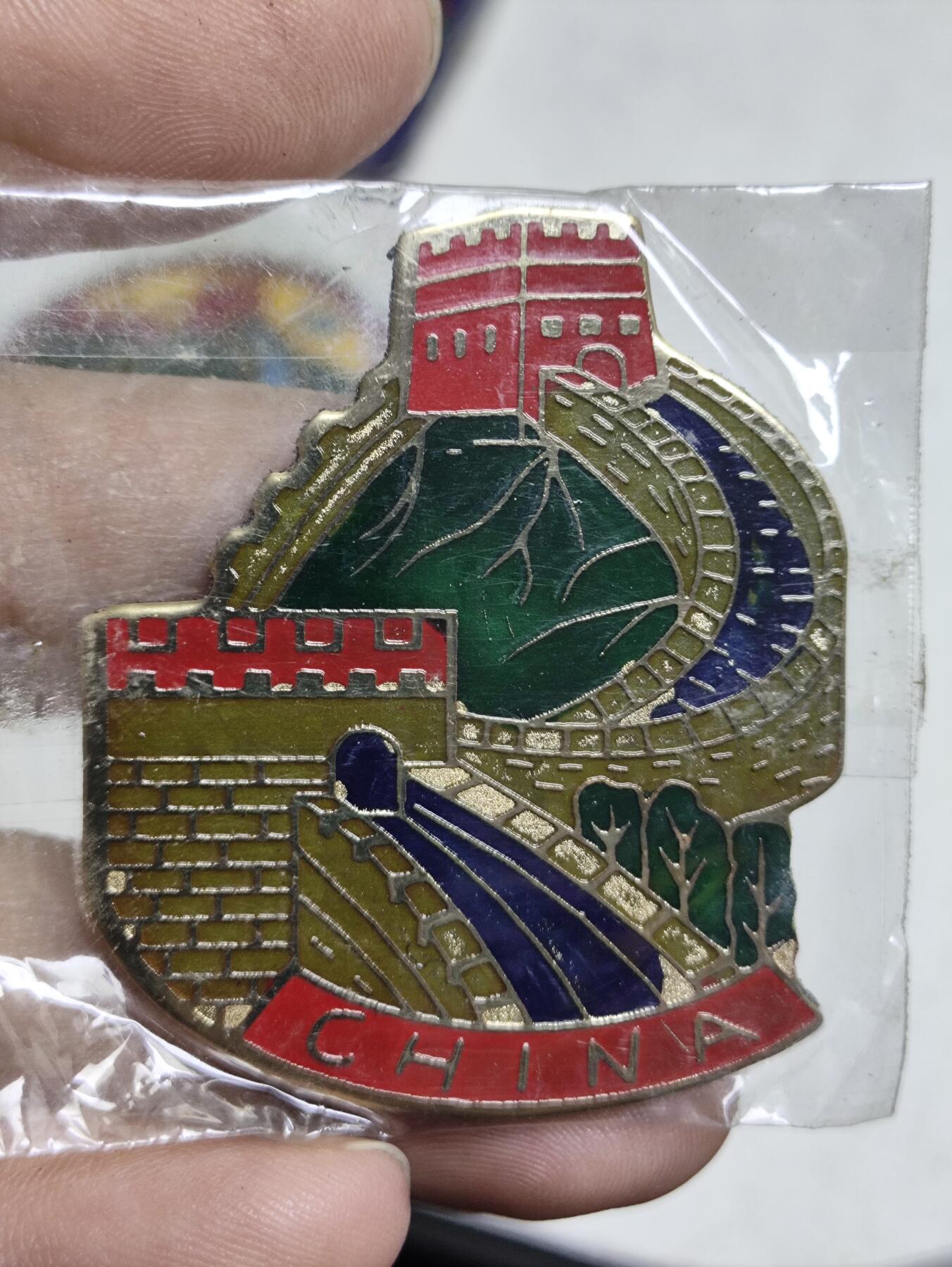 浓郁中国风景泰蓝冰箱贴 中国长城