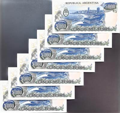 回流20260108 - 阿根廷中央银行5000比索7连号 布宜诺斯艾利斯城市风光