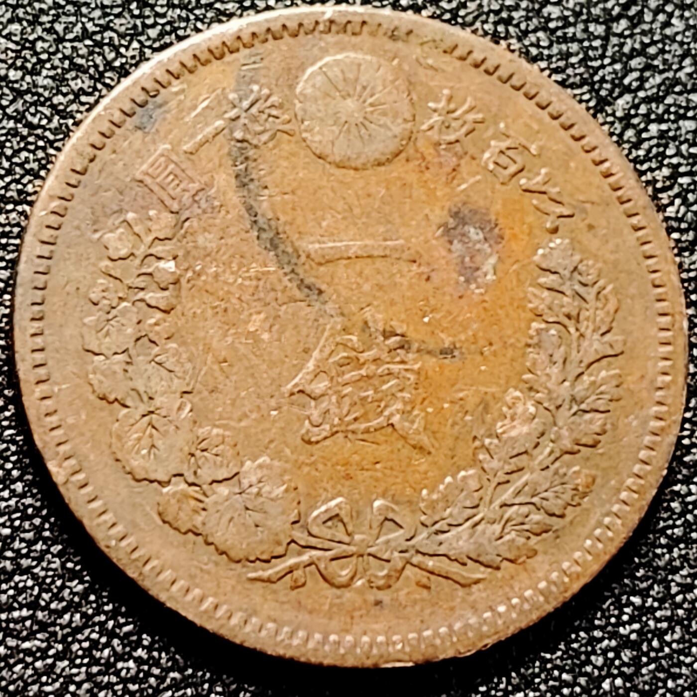 泉币菌-第167场- 精品福利场 。