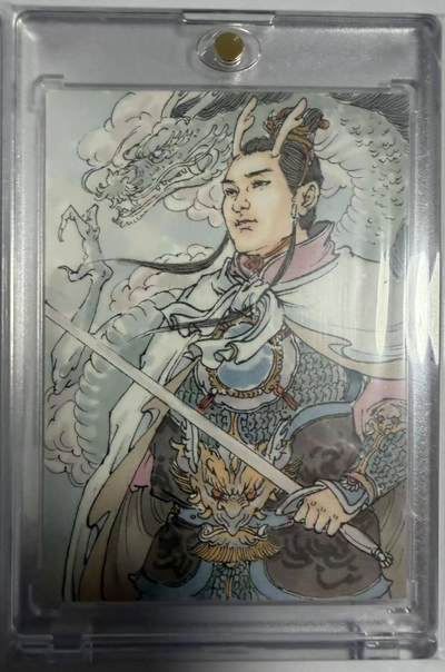 满200包邮！龙虎卡牌-七一场（满200元包邮，无佣金，每周六结拍，欢迎送拍） - 【亲签】手绘卡  超吉梦 李宇航 - 小白龙