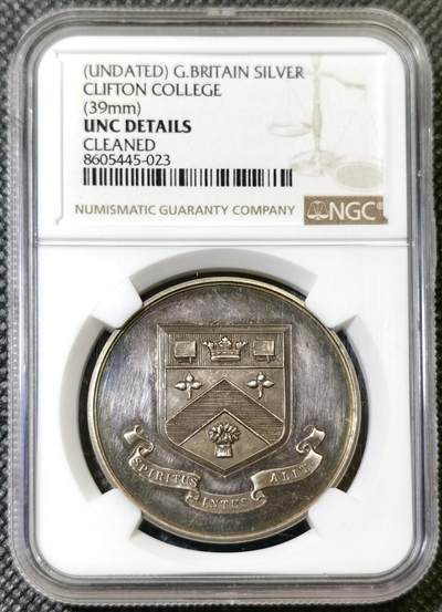 “甄选寰宇 · 臻藏岁华”新年精品场（直播拍卖）-甄臻铺-世界币章拍卖（第47期）送拍享返佣金等优惠多多 - NGC-UNCD 英国1920年布里斯托尔郡克里夫顿学院初中部跳高竞赛银质奖章，类精制底板