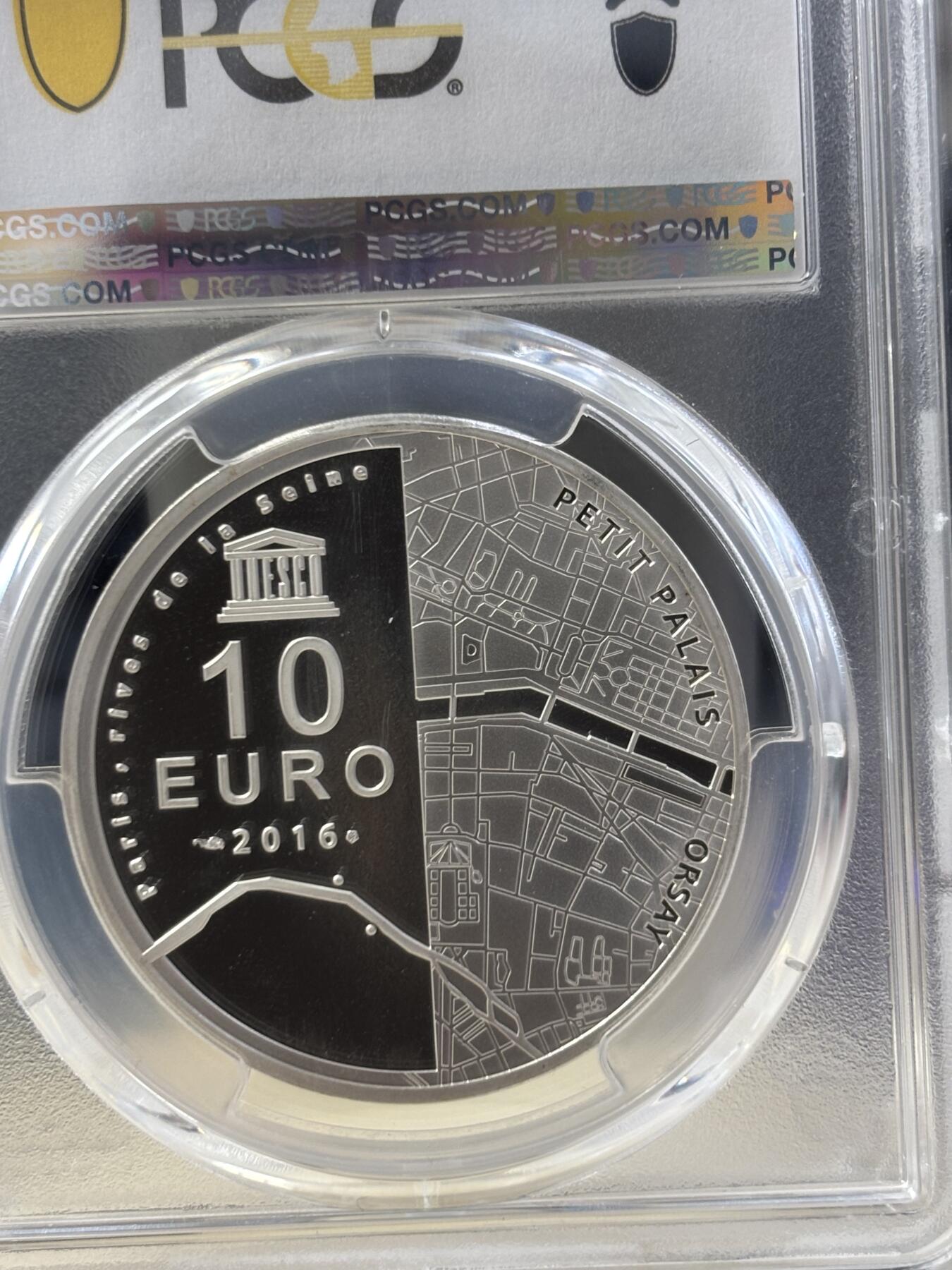 第187期拍卖 法国2016年巴黎小皇宫和奥赛博物馆纪念银币PCGS-PR68,22.2克，900银，发行5000枚