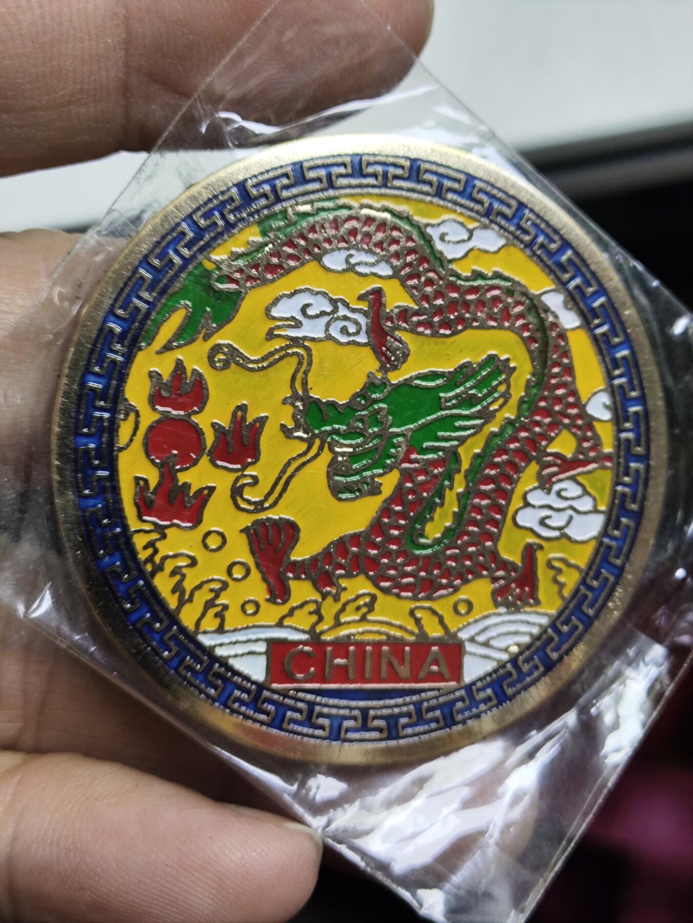 浓郁中国风景泰蓝冰箱贴 中国龙