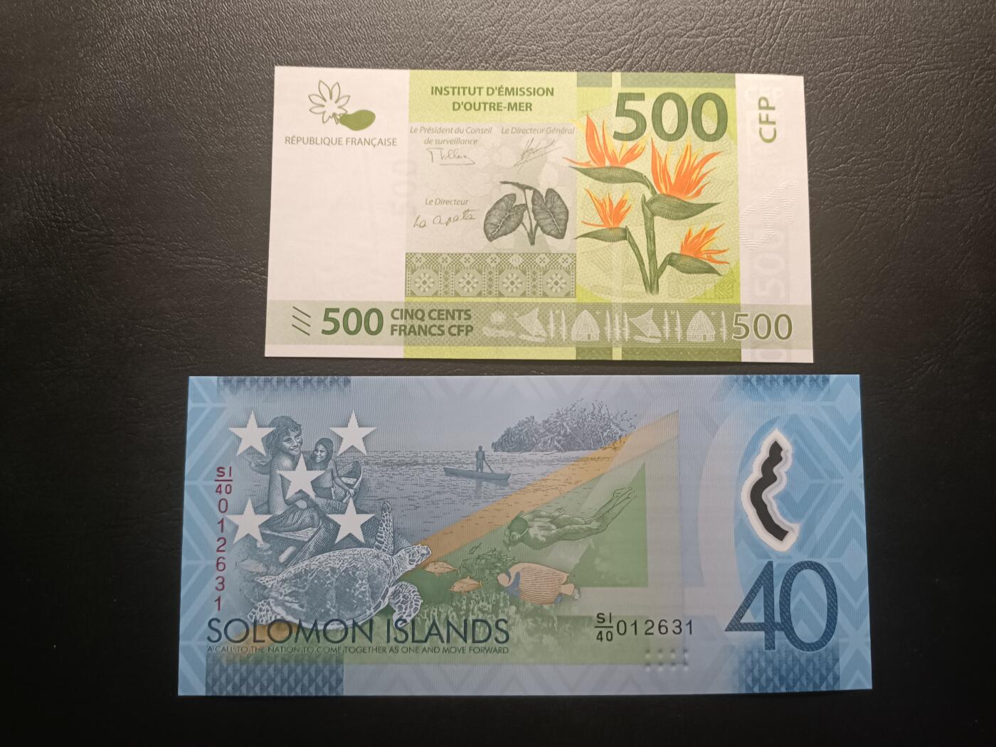 2026一月第二期，总212期 大洋洲钞票批量两张UNC