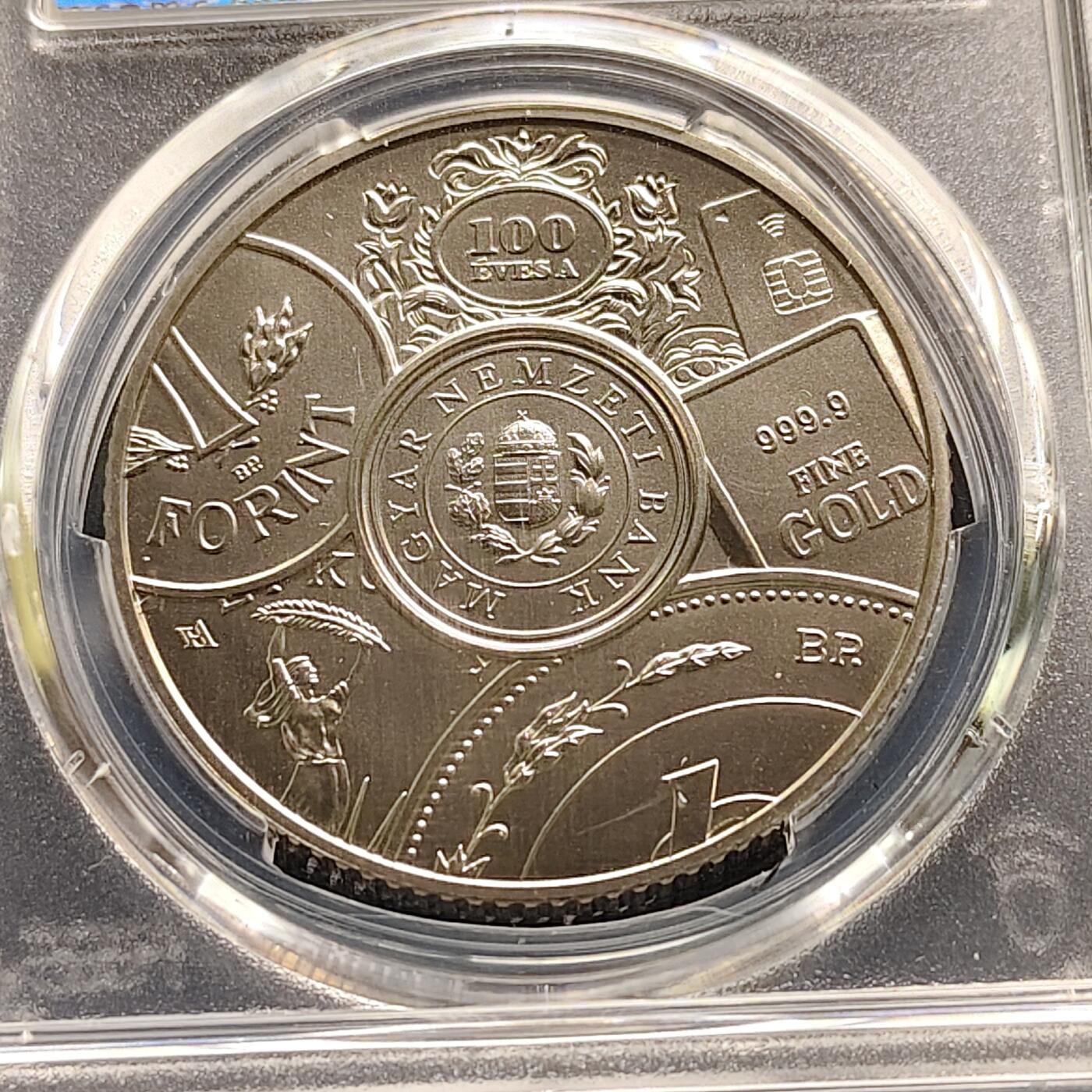 【全场包邮】纯粹捡漏拍493场 【收藏级·冠军分·少见】匈牙利2024年3000福林国家银行成立100周年纪念币-量8000-PCGS MS69