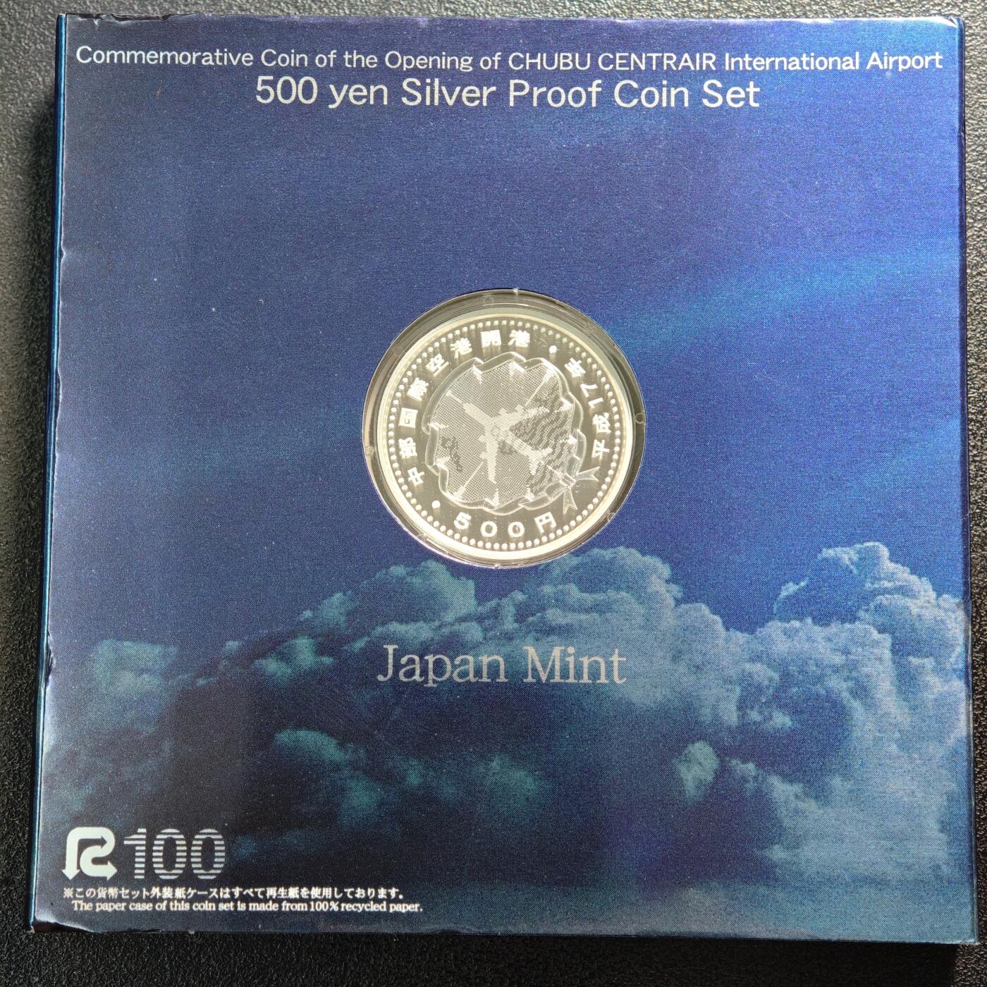 【德藏】世界币章拍卖第161期