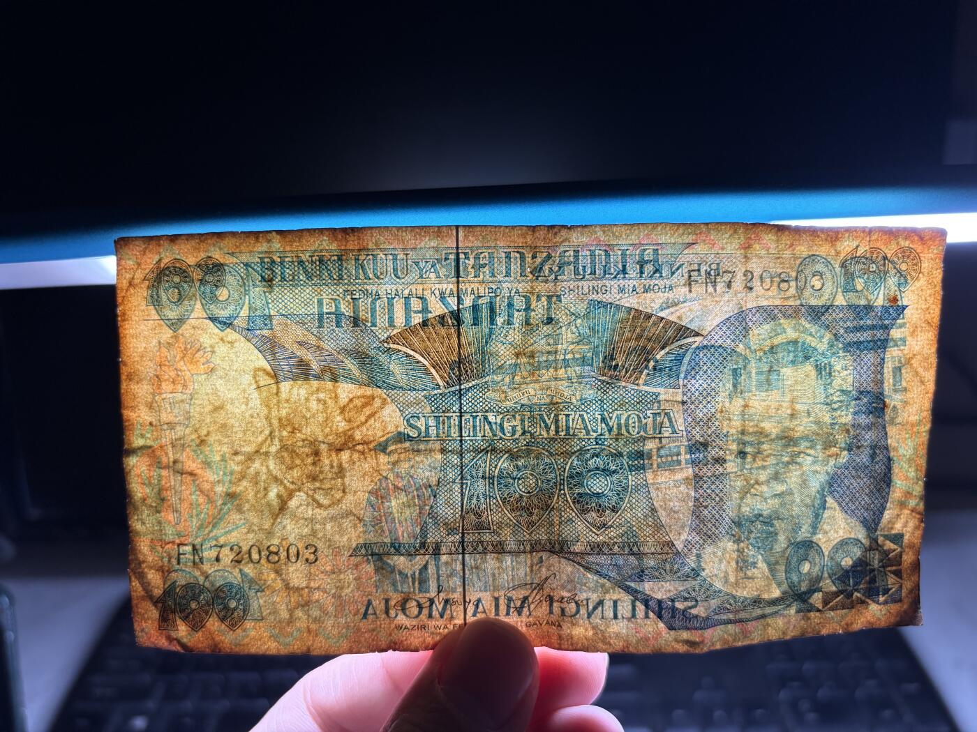 2026年集古藏今外币拍卖第一期-第3场—（总第300拍-纸币专场），本期拍完结算一次，发货时间2-3天，休息几天后继续新的一期拍卖。