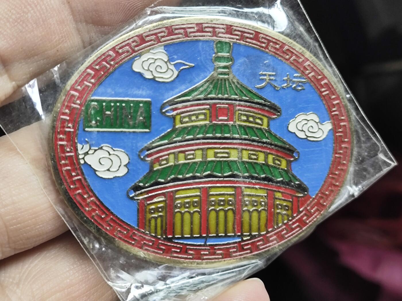 浓郁中国风景泰蓝冰箱贴 北京天坛