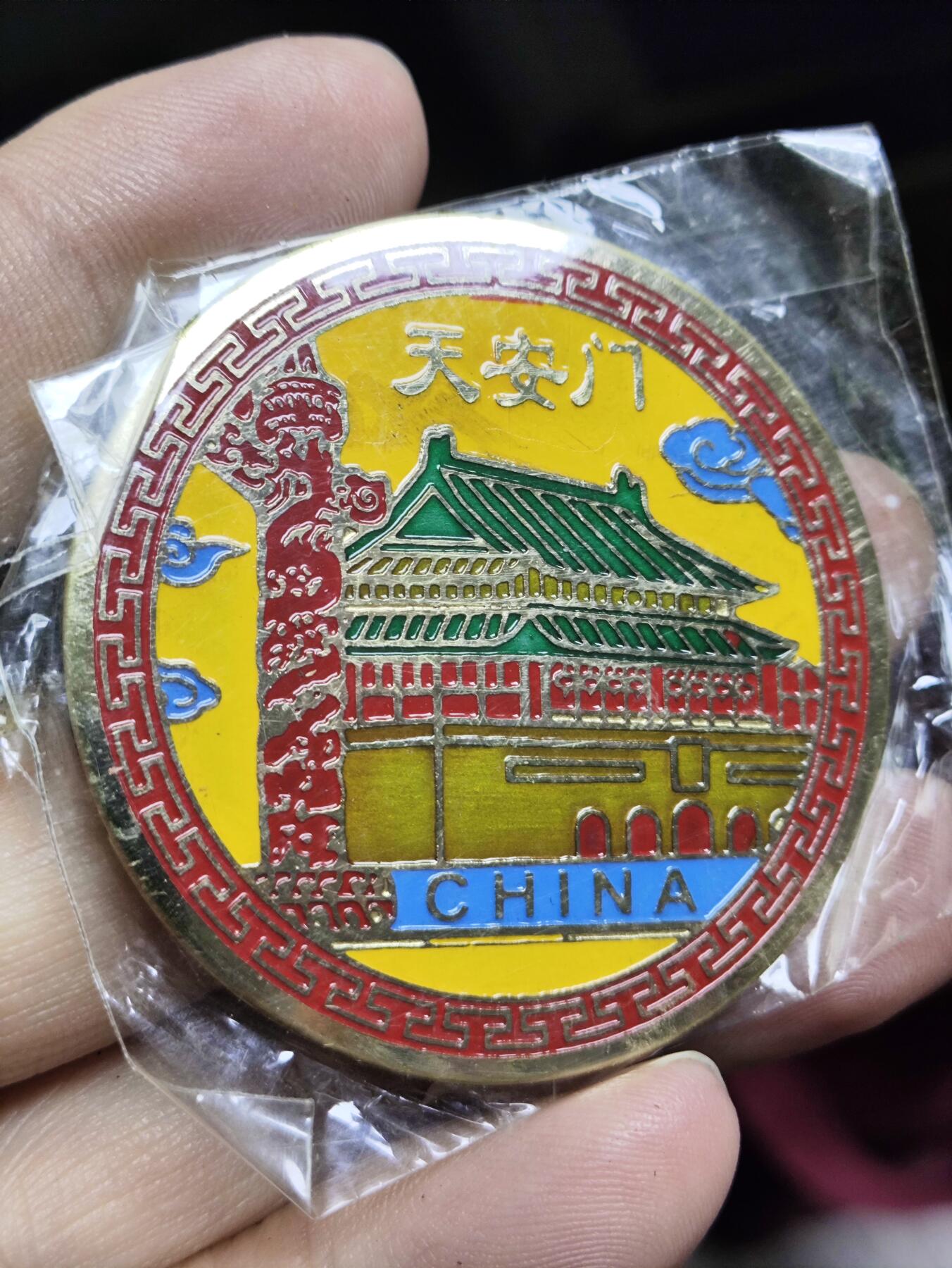 浓郁中国风景泰蓝冰箱贴 北京天安门