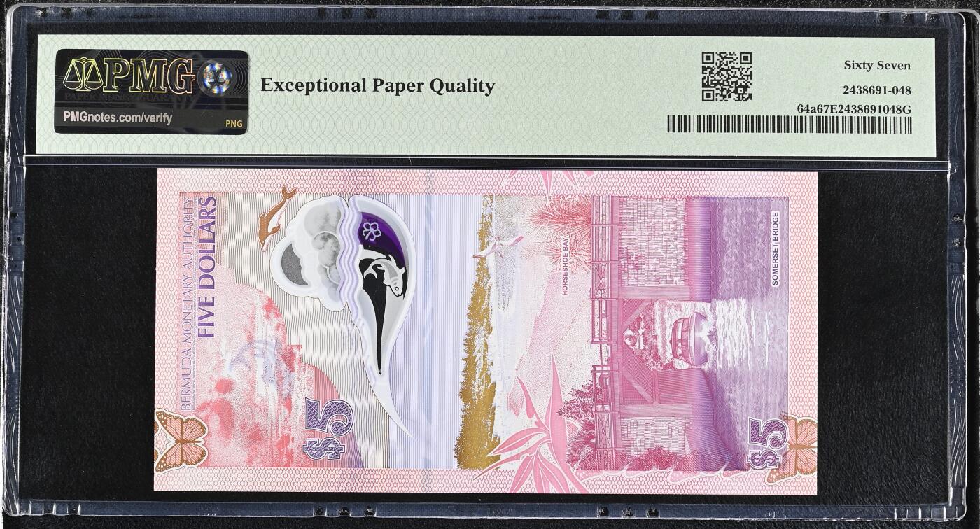 《艾美收藏》第228期-1.11周日外币精品 百慕大2024年A1冠5元塑料钞PMG67E无47 IBNS世界最佳纸币最新获奖钞