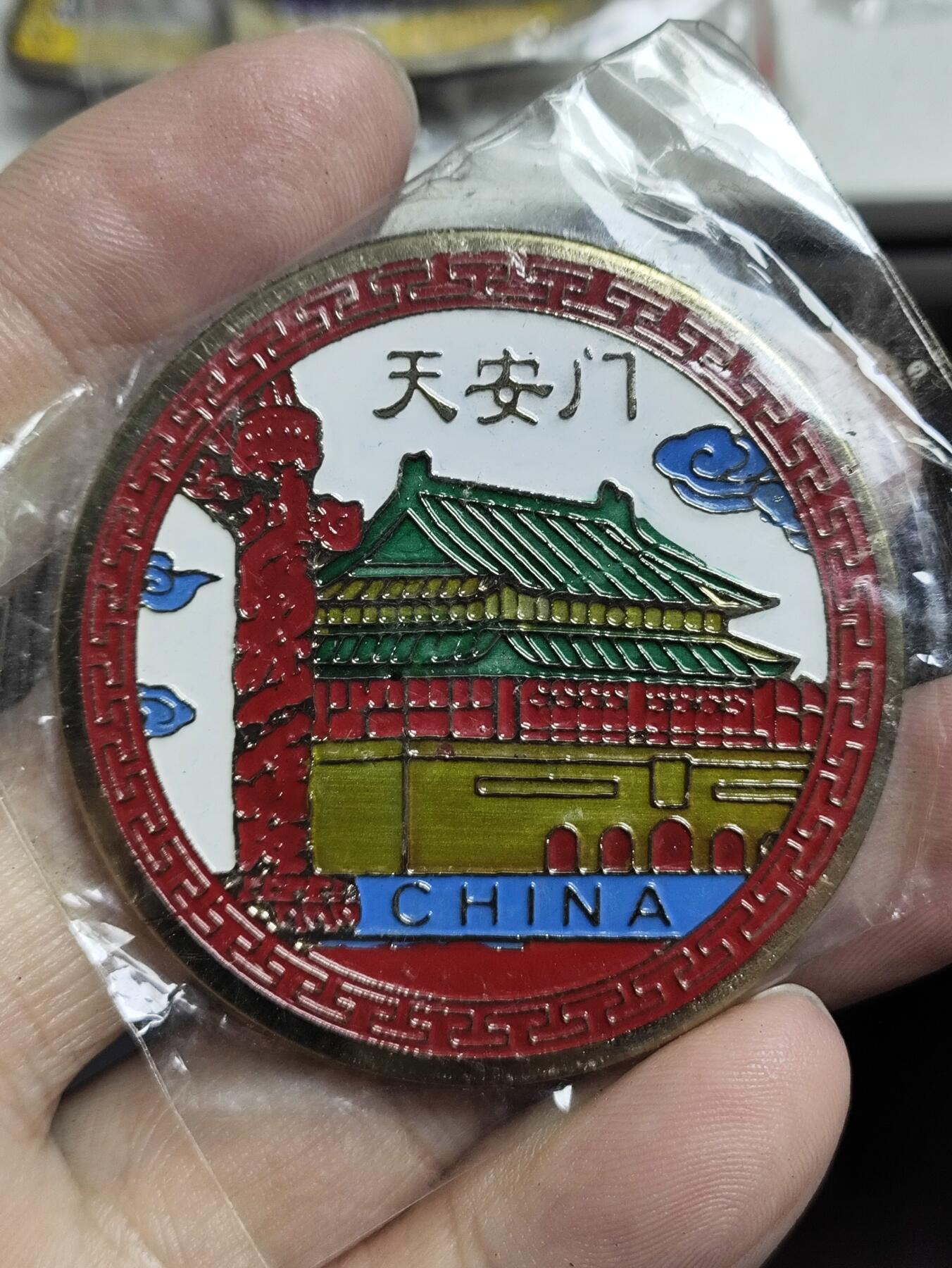 浓郁中国风景泰蓝冰箱贴