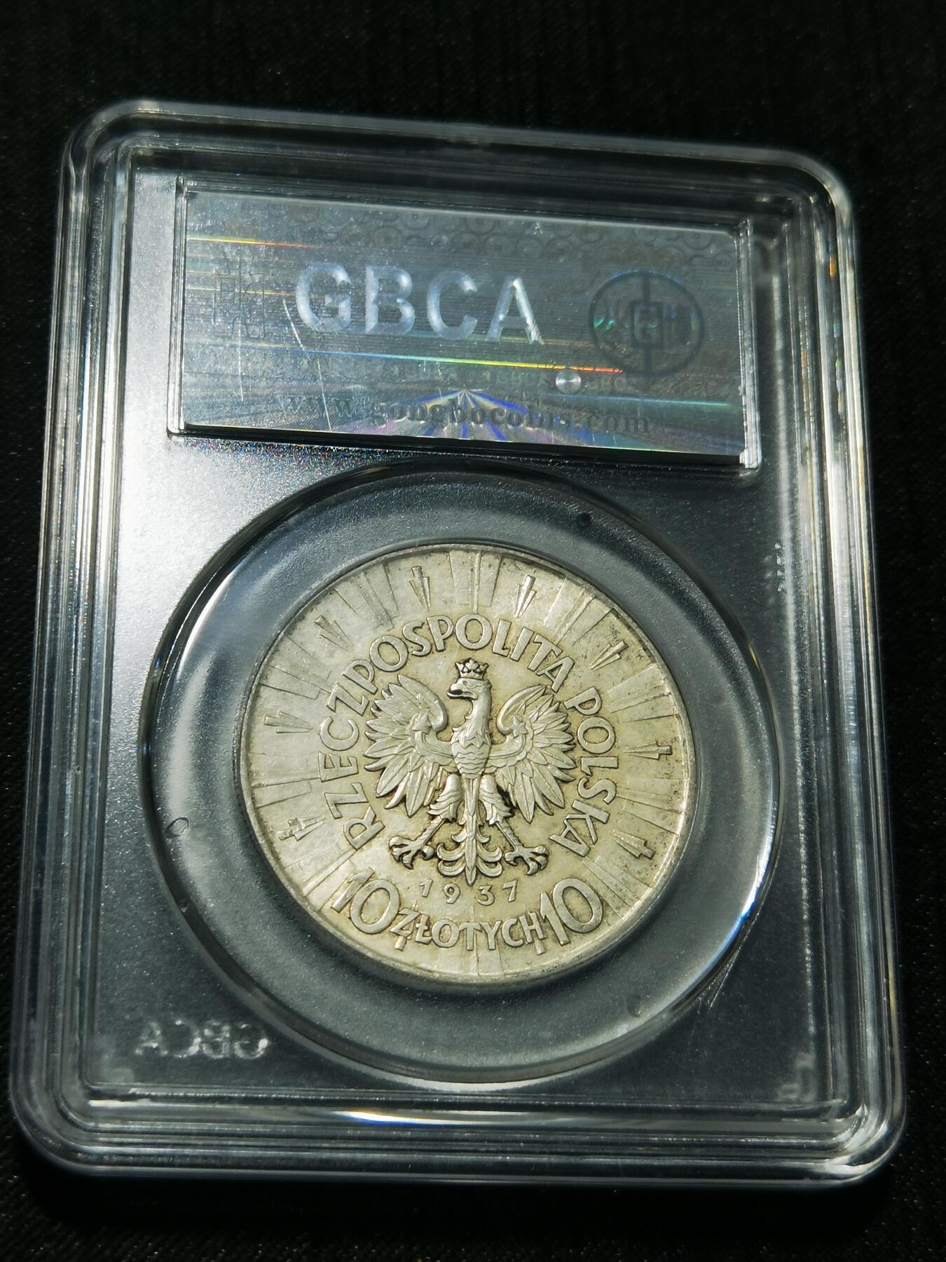 天下钱庄专场欢迎参拍 波兰10兹罗缇银币