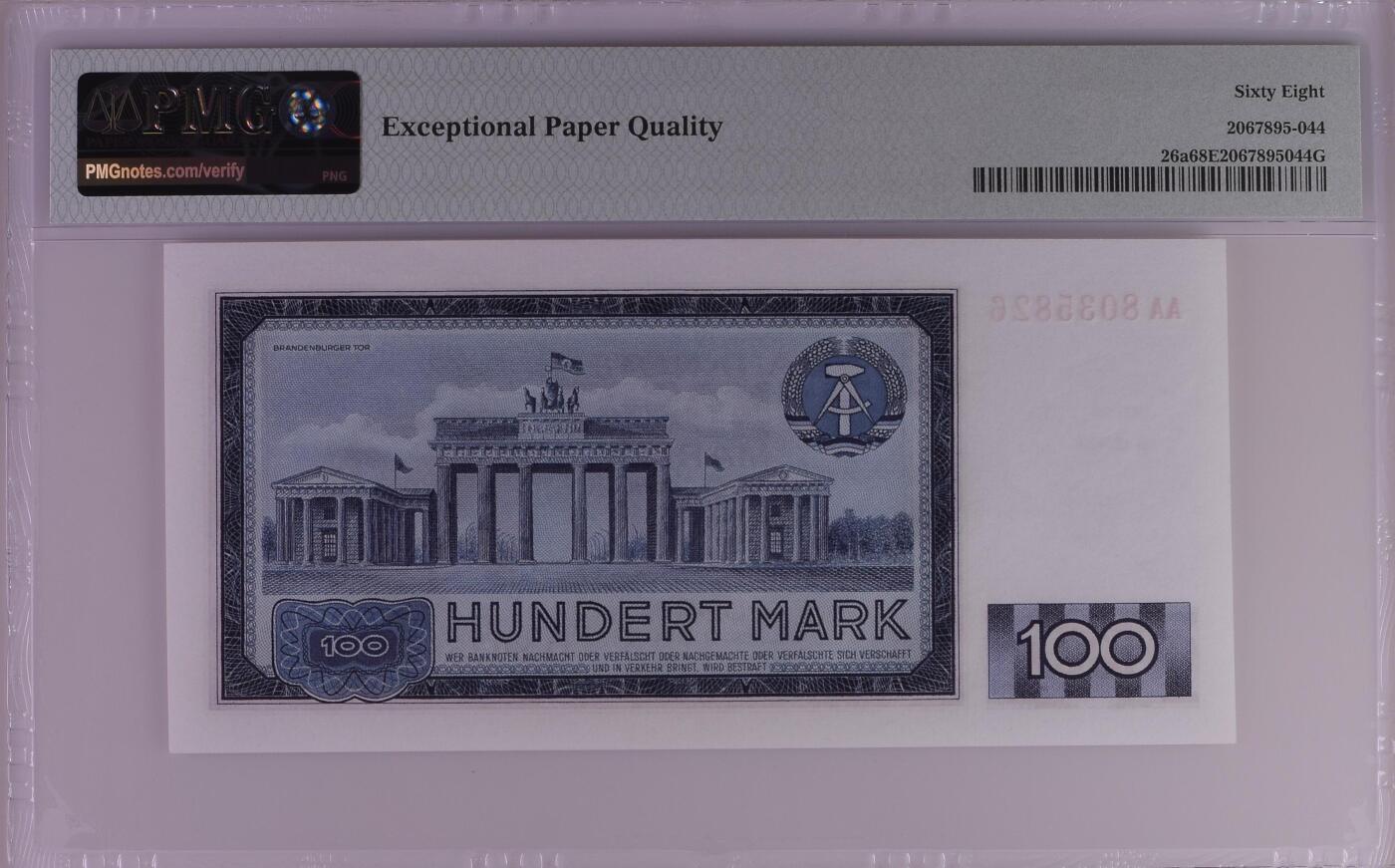 🐍甜小邱世界纸币收藏🐍第139期精品场💐 【冠军分+AA首发冠无47靓号】PMG68 民主德国 100马克 最高值 马克思 1964