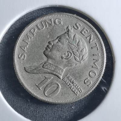 沼泽如烟--第955场 - 菲律宾1967年十分