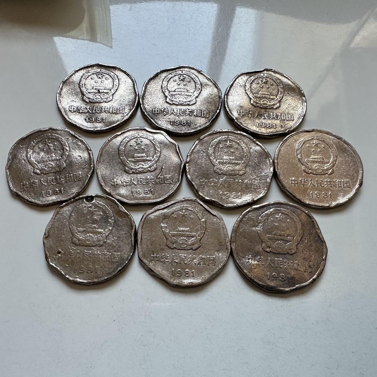 🌹外币初藏🌹🐯2026年第5场  每周二四六晚8️⃣点 接代拍