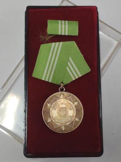 韵星假日拍卖第三十六期 -- Rimey Holidays Auction 36 - 民主德国内务部银级圆满服役奖章带原盒略