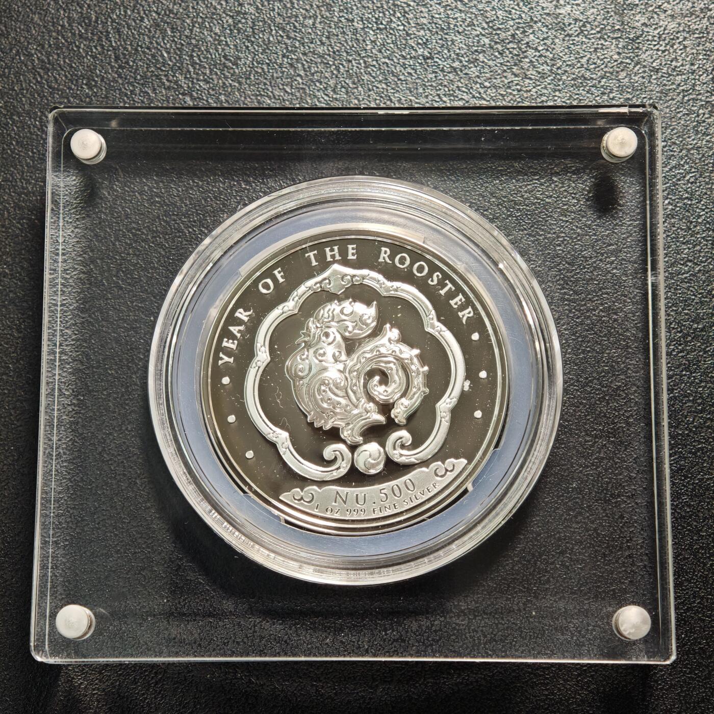 【德藏】世界币章拍卖第161期 2017年 不丹生肖鸡年高浮雕彩色纪念银币 原盒 原证书 40.7mm 1盎司 999银