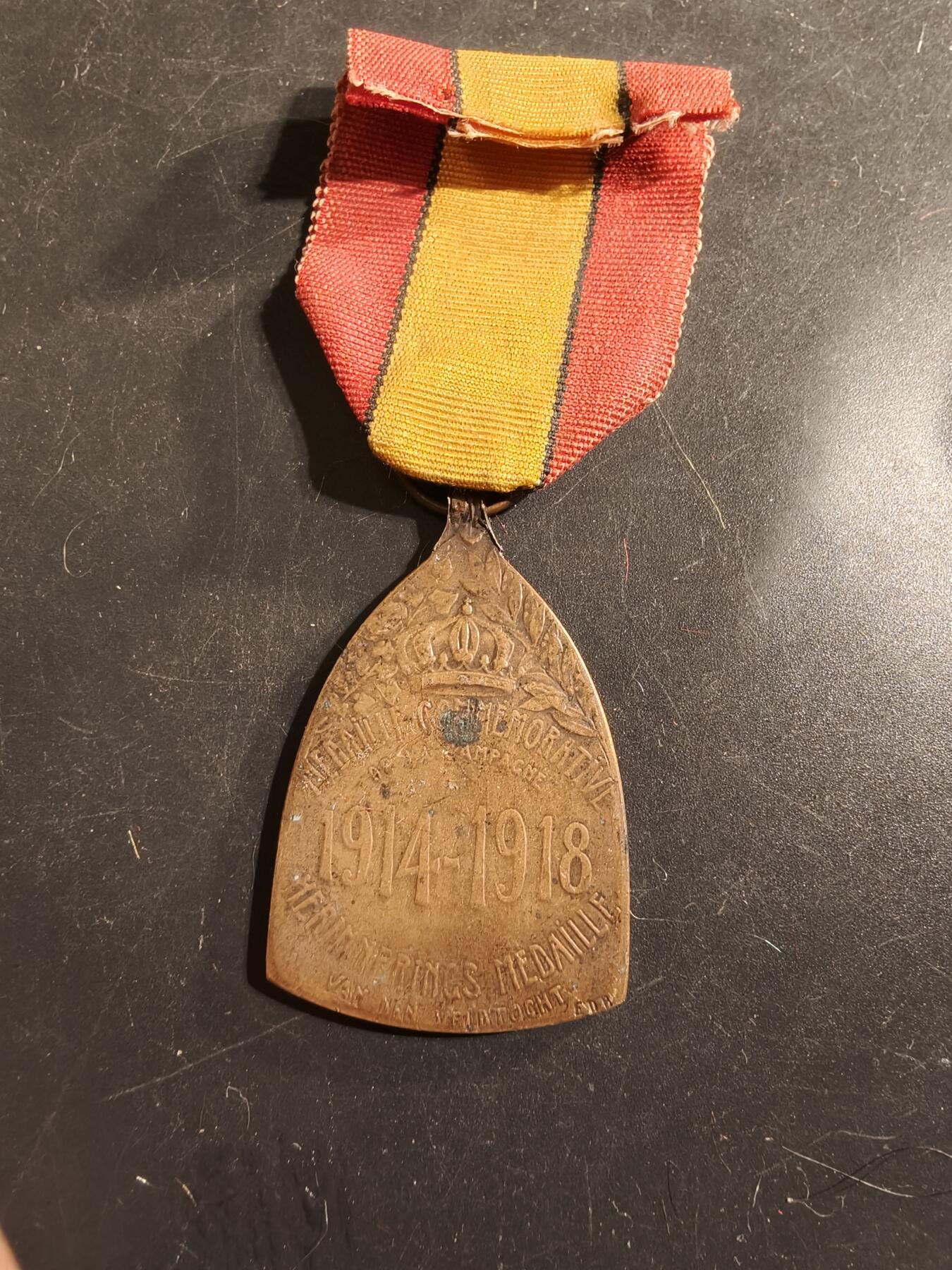 老王徽章第175期 比利时一战纪念章