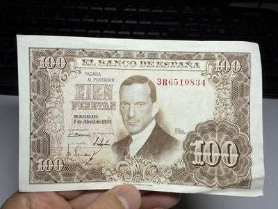 2026年集古藏今外币拍卖第一期-第3场—（总第300拍-纸币专场），本期拍完结算一次，发货时间2-3天，休息几天后继续新的一期拍卖。 - 1953年西班牙100比塞塔