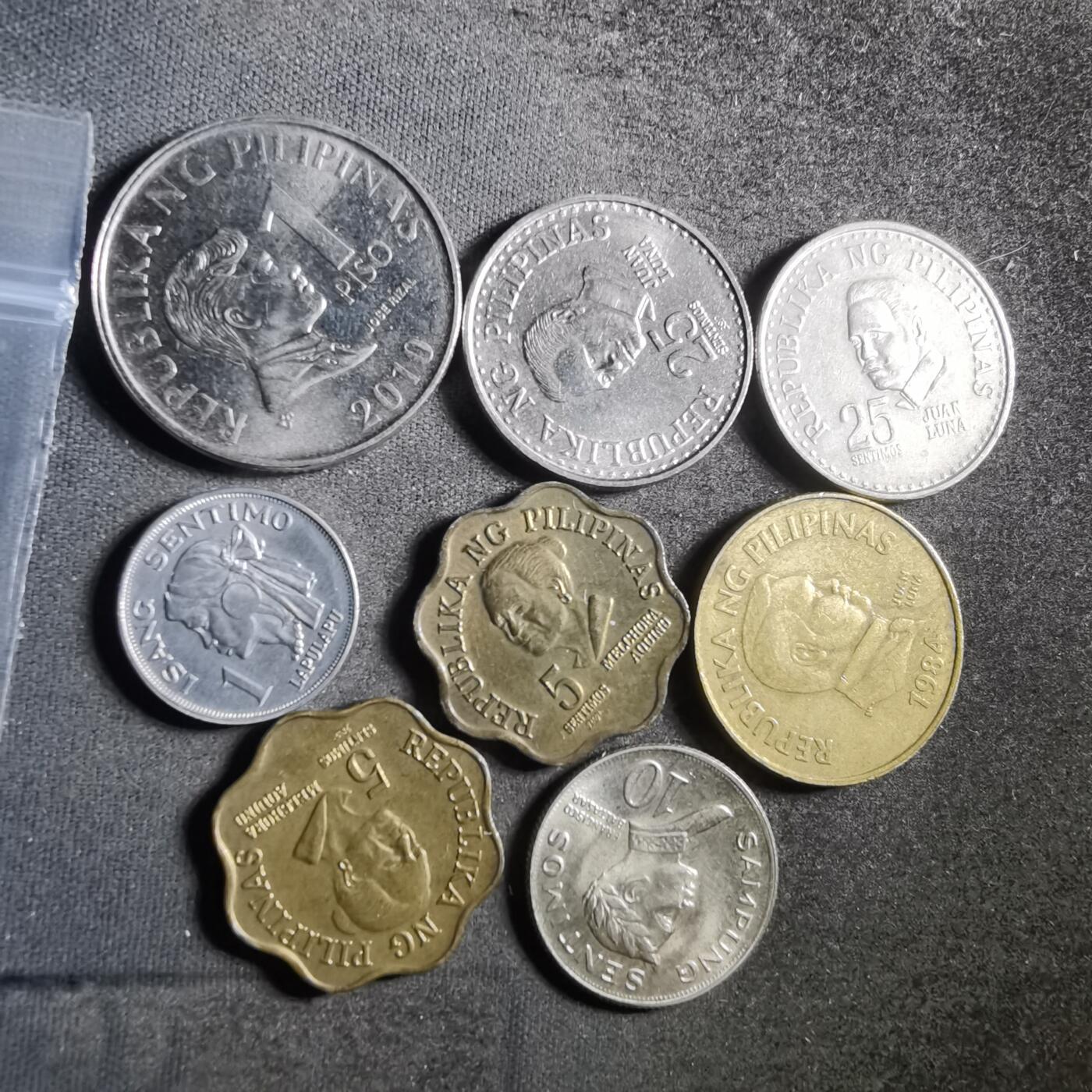 沼泽如烟--第955场 菲律宾八枚