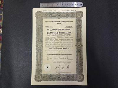 西秦中古拍卖第七十二期 - 德三时期金属制品厂1000帝国马克债券