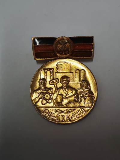 韵星假日拍卖第三十六期 -- Rimey Holidays Auction 36 - 民主德国成立三十周年纪念章