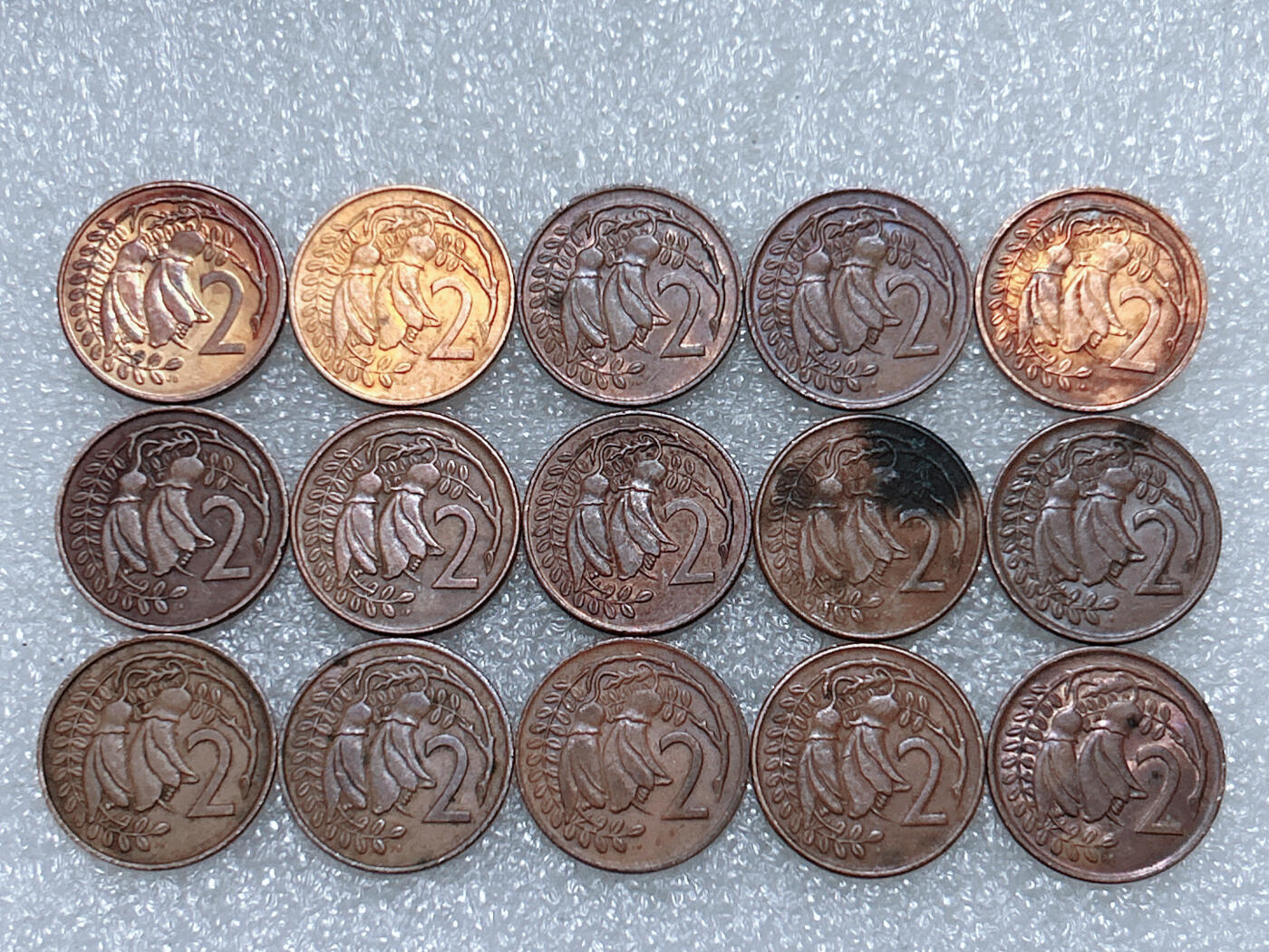 第一海外回流一元起拍收藏 散集专场  第288期 新西兰2分硬币 15枚