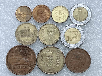 第一海外回流一元起拍收藏 散集专场  第288期 - 墨西哥硬币 10枚 无重复