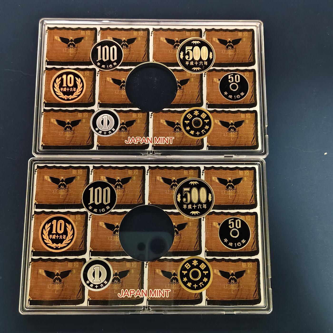 【全场包邮】纯粹捡漏拍492场【封装套币专场】-注意佣金