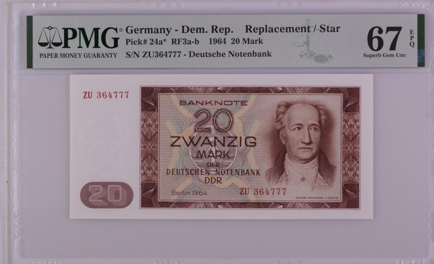 🐍甜小邱世界纸币收藏🐍第139期精品场💐 【亚军分+ZU补号777豹子号】PMG67 民主德国 20马克 1964