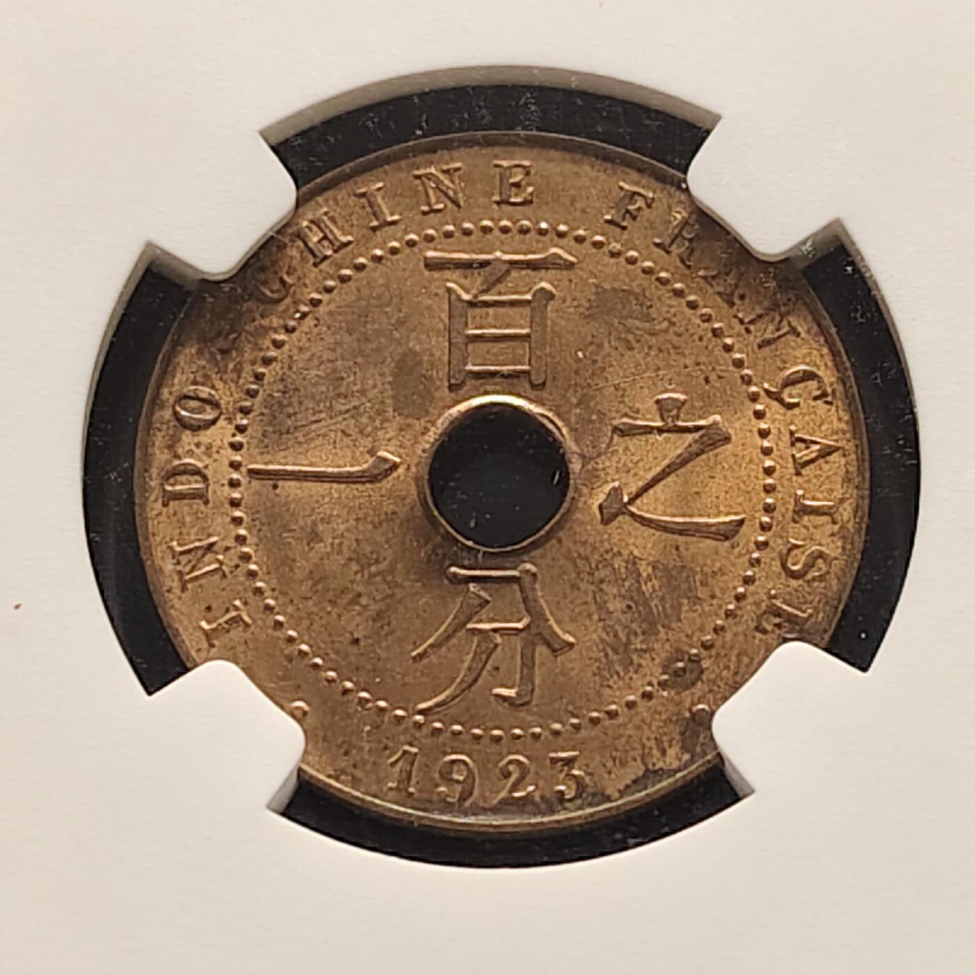 【全场包邮】纯粹捡漏拍493场