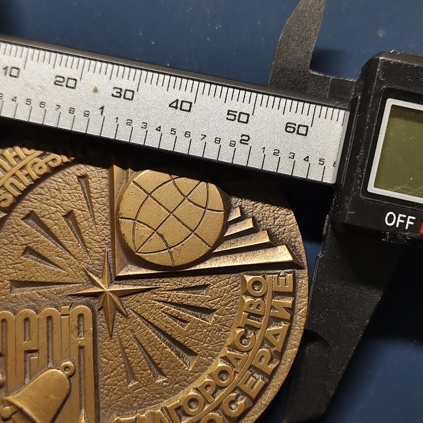 【全场包邮】纯粹捡漏拍493场