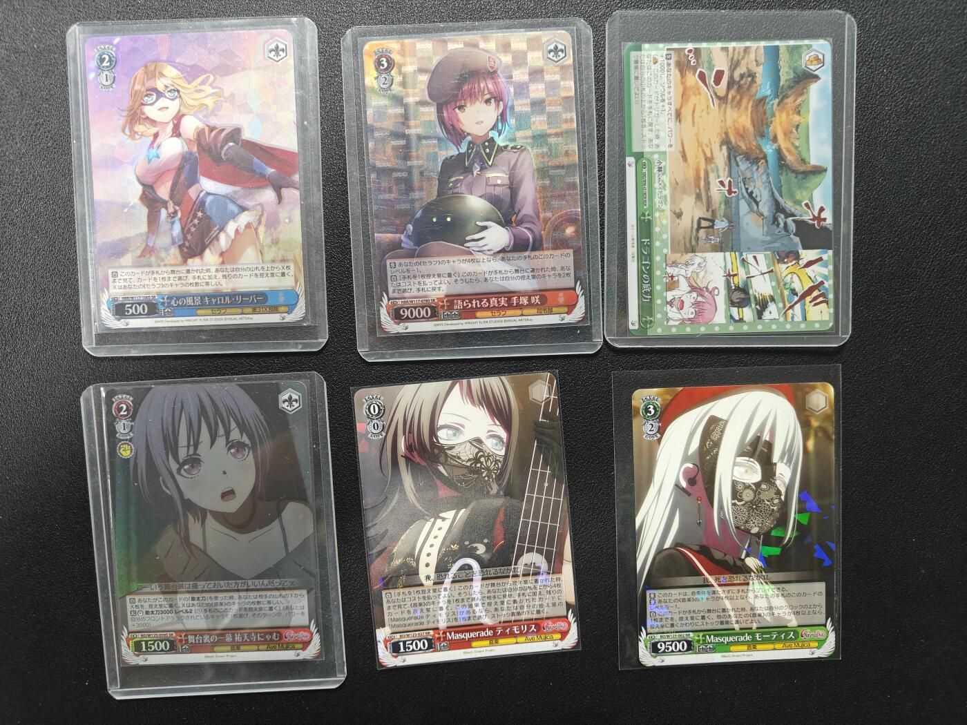 天玑星卡拍第158期《1.8周四截拍》持续收拍收评中 满赠卡需备注