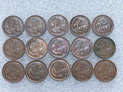 第一海外回流一元起拍收藏 散集专场  第288期 - 澳大利亚1分硬币 15枚