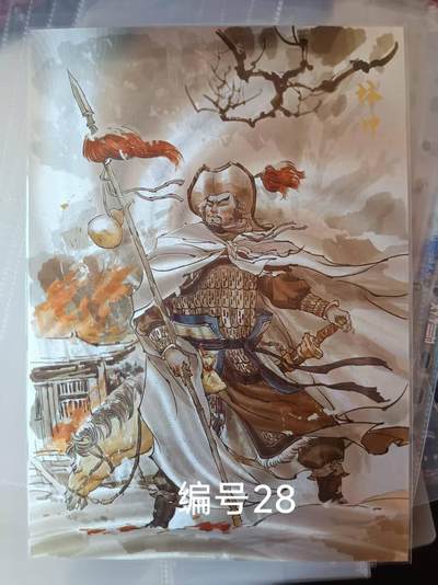 满200包邮！龙虎卡牌-七一场（满200元包邮，无佣金，每周六结拍，欢迎送拍） - 【编号28】A4粗闪大卡 超吉梦 张导 - 五虎林冲