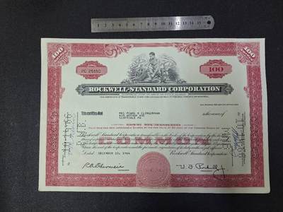 西秦中古拍卖第七十二期 - 美国罗克韦尔公司股票