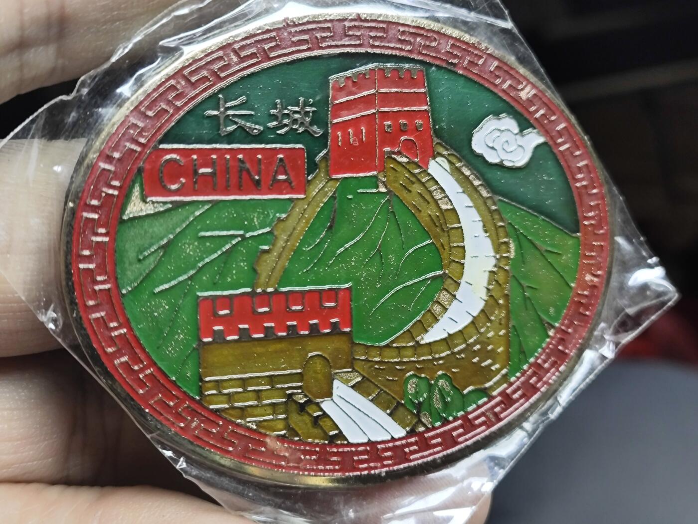 浓郁中国风景泰蓝冰箱贴 中国长城