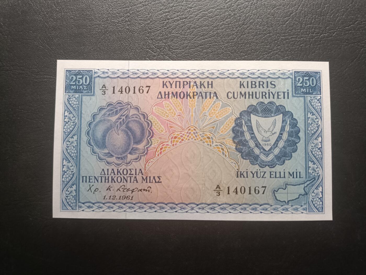 2026一月第二期，总212期