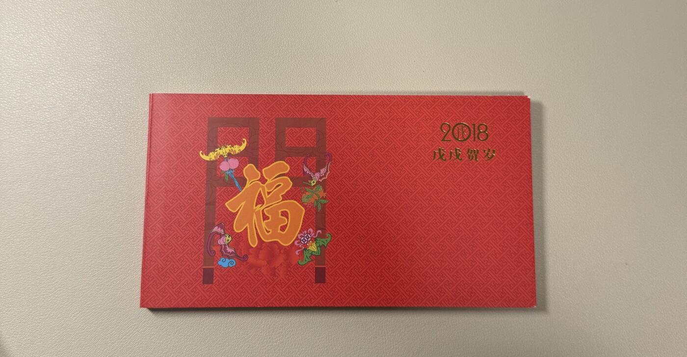 【礼羽收藏】🌏世界钱币拍卖第119期 2018年史努比贺岁纪念金银钞金0.1克 银5克 原装册 带证书