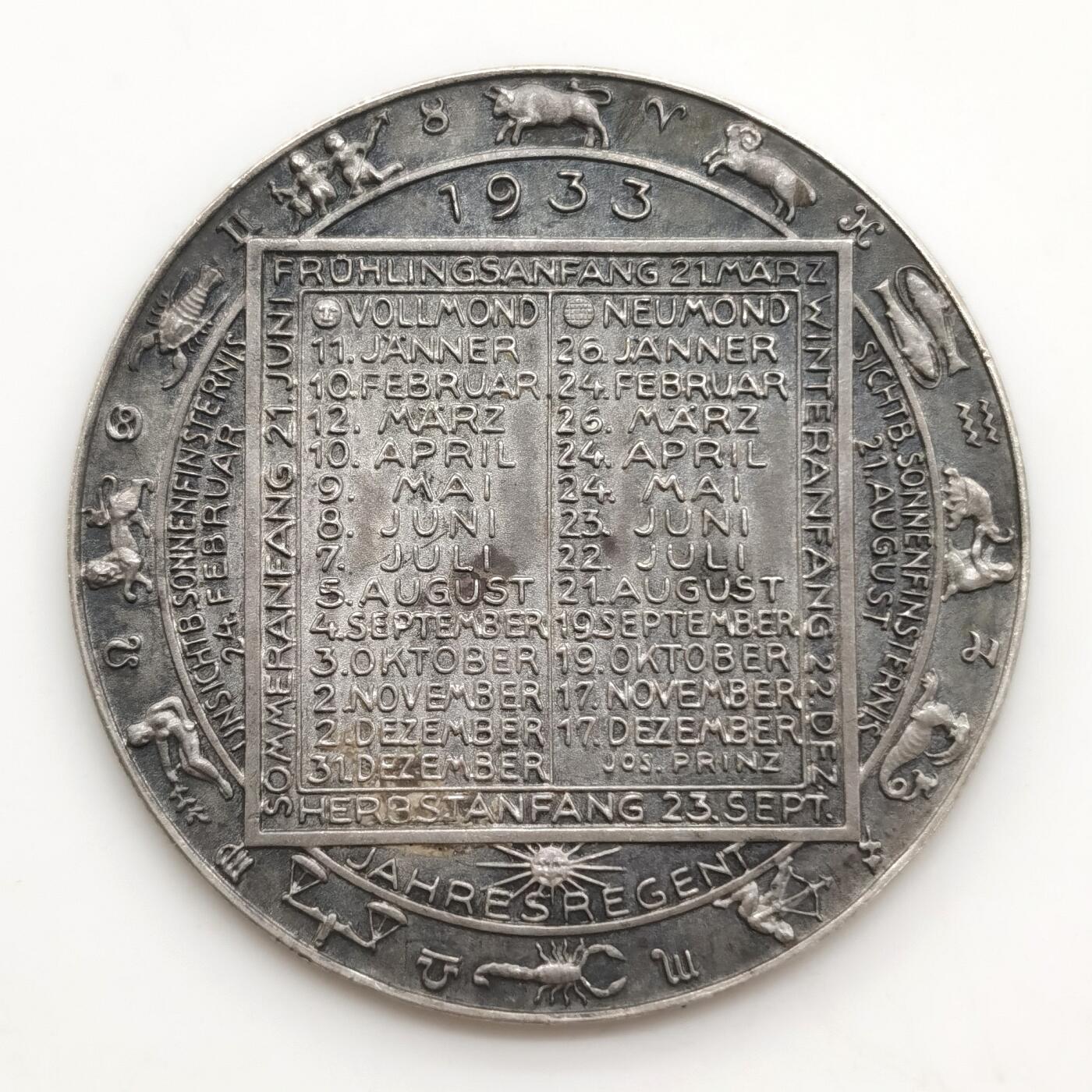 博洋堂世界钱币拍卖第156期（全场包邮） 1933年奥地利日历大银章，直径40mm，边缘900银标，UNC品相