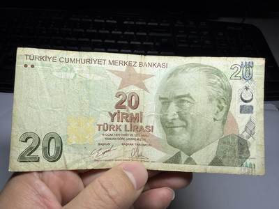 2026年集古藏今外币拍卖第一期-第3场—（总第300拍-纸币专场），本期拍完结算一次，发货时间2-3天，休息几天后继续新的一期拍卖。 - 2009年土耳其20里拉