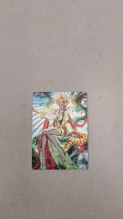 满200包邮！龙虎卡牌-七一场（满200元包邮，无佣金，每周六结拍，欢迎送拍） - 粗闪 奇点 宗rich 玄灵谱 - 西王母