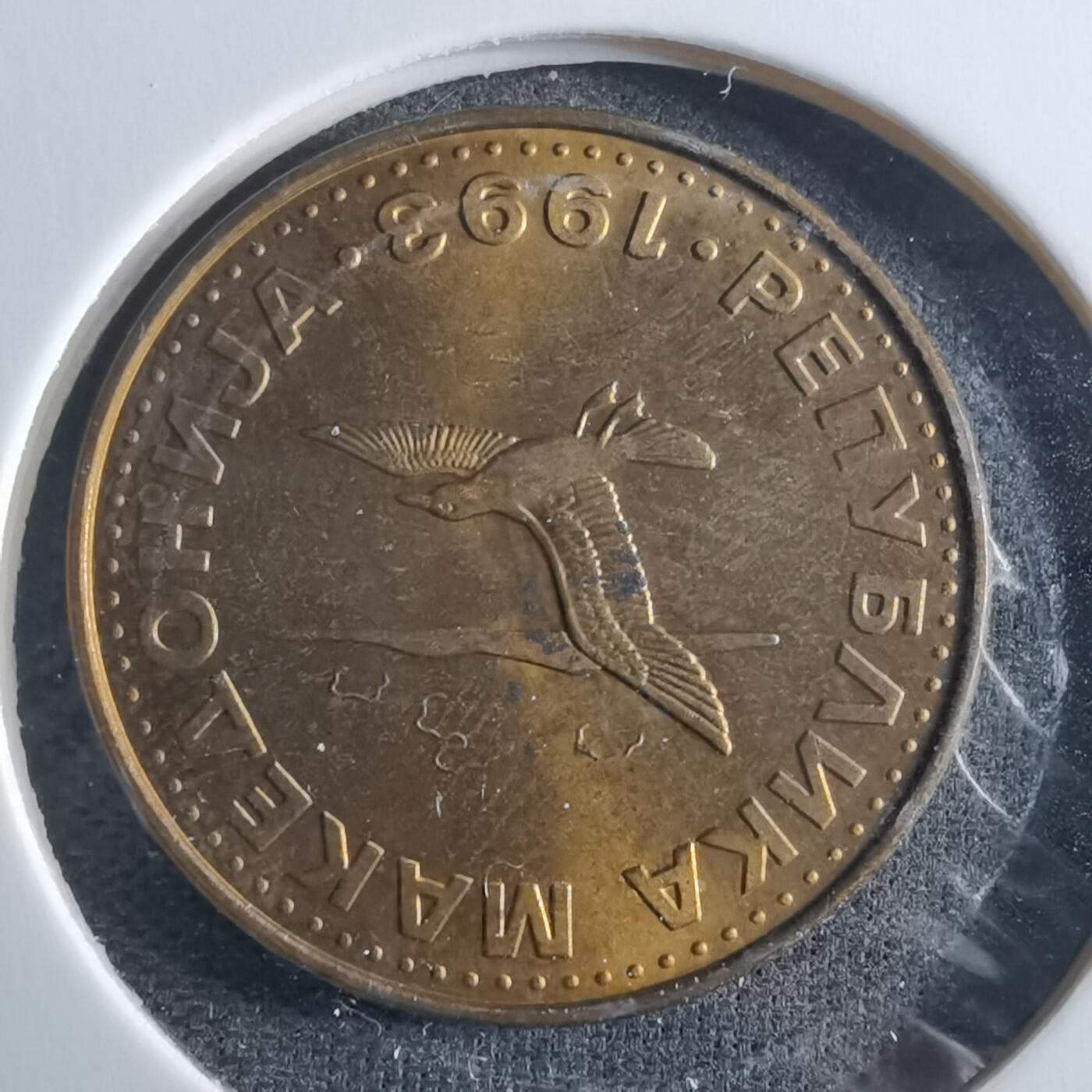 沼泽如烟--第955场 马其顿1993年50分