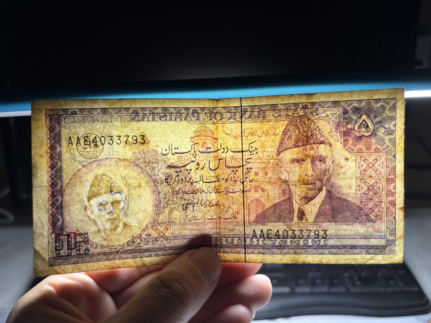 2026年集古藏今外币拍卖第一期-第3场—（总第300拍-纸币专场），本期拍完结算一次，发货时间2-3天，休息几天后继续新的一期拍卖。