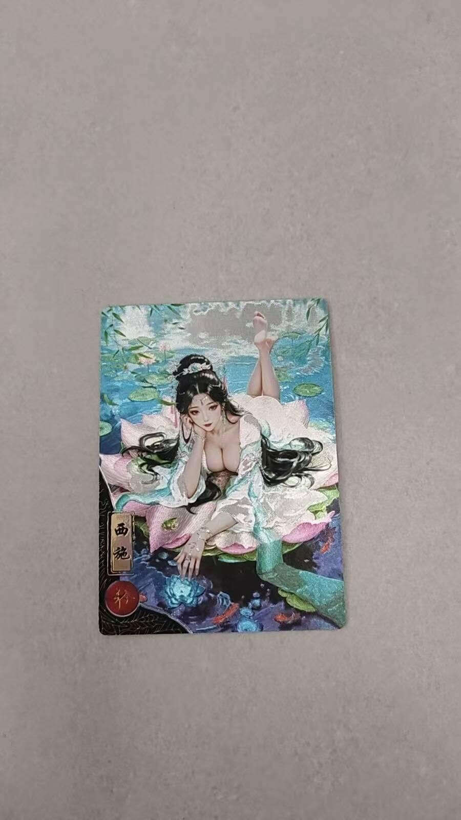 满200包邮！龙虎卡牌-七一场（满200元包邮，无佣金，每周六结拍，欢迎送拍）