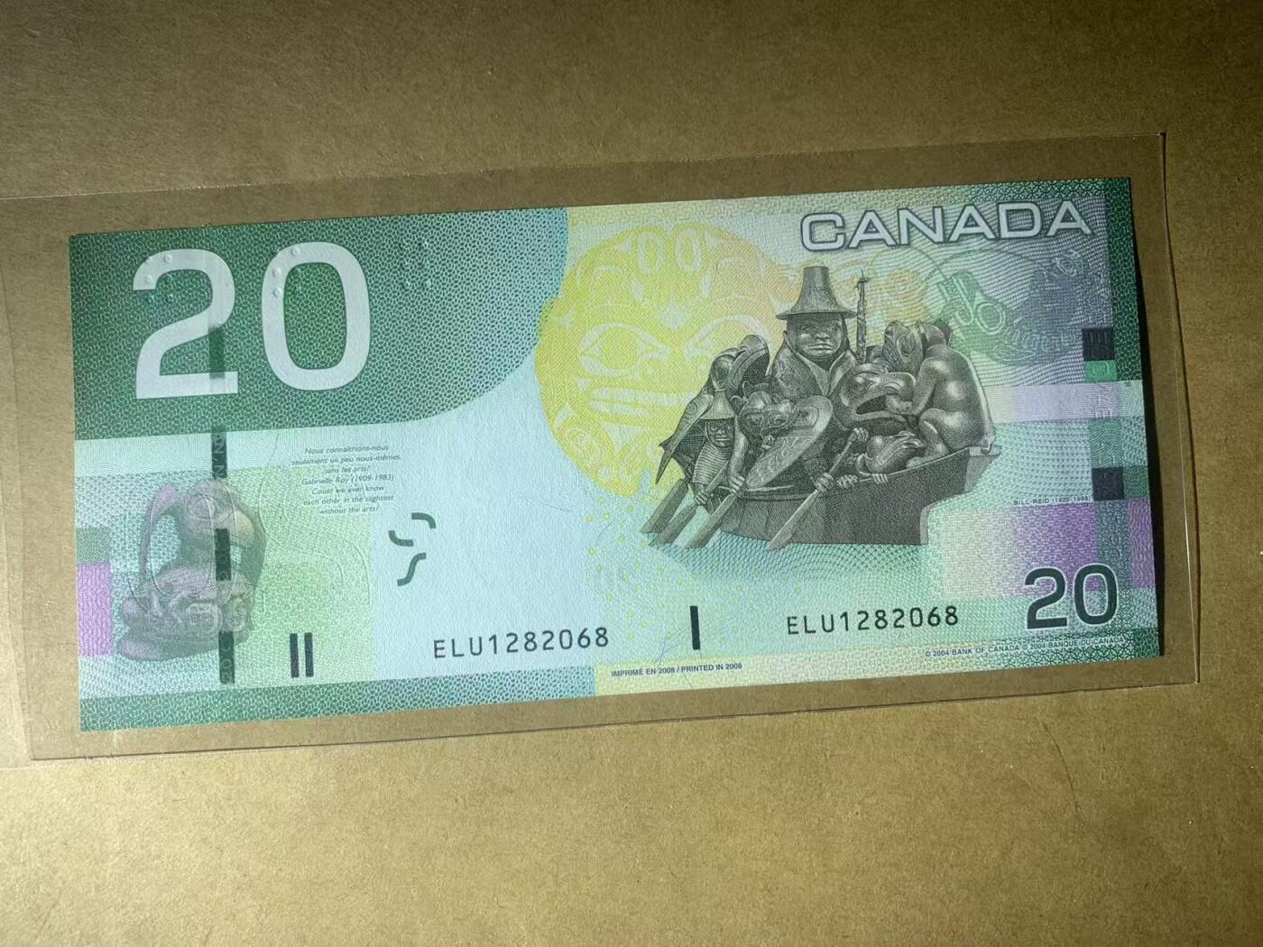 【礼羽收藏】🌏世界钱币拍卖第120期