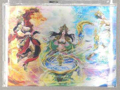 满200包邮！龙虎卡牌-七一场（满200元包邮，无佣金，每周六结拍，欢迎送拍） - A4光栅卡 上古三女神